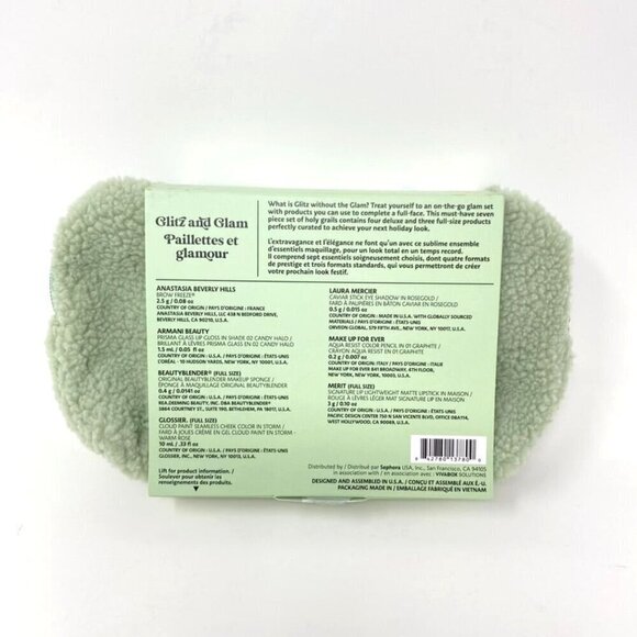 Sephora Favorites Glitz and Glam Makeup Set Holiday Gifts Limited - Picture 4 of 6